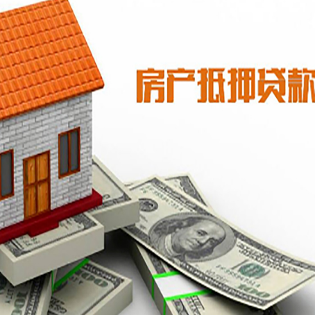 泸县银行贷款需要多久可以办理下来?